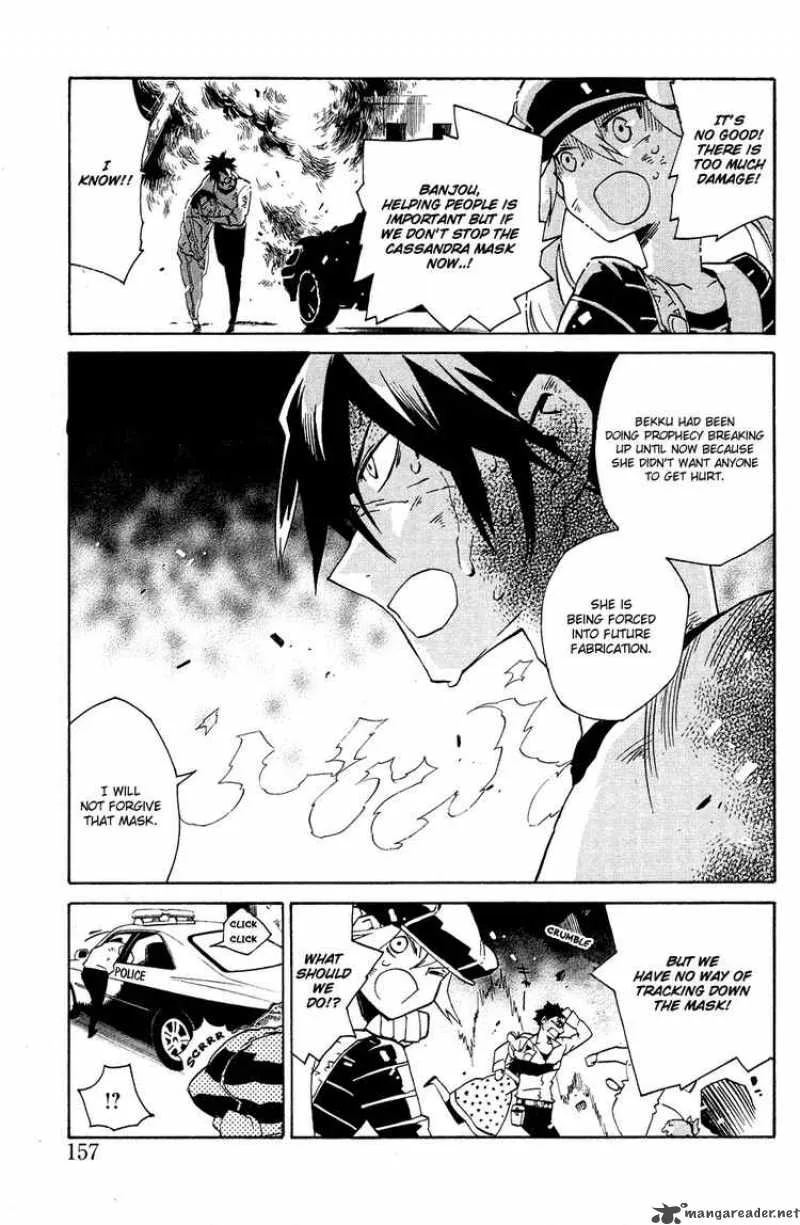 Ann Cassandra Chapter 8 page 15