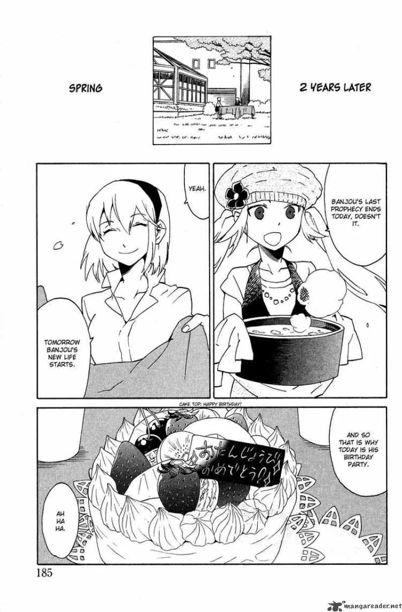 Ann Cassandra Chapter 8 page 43