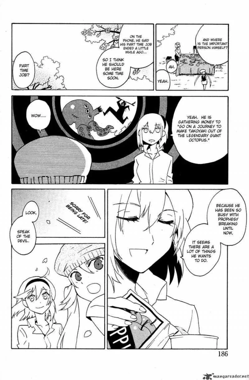 Ann Cassandra Chapter 8 page 44