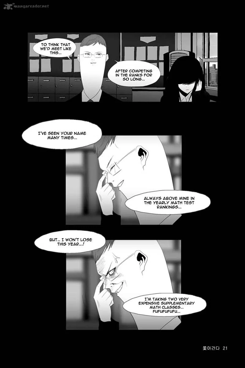 Annarasumanara Chapter 1 page 18