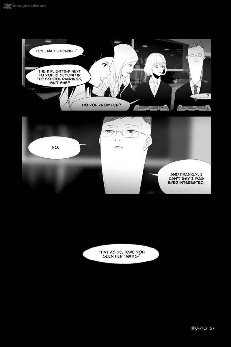 Annarasumanara Chapter 1 page 24