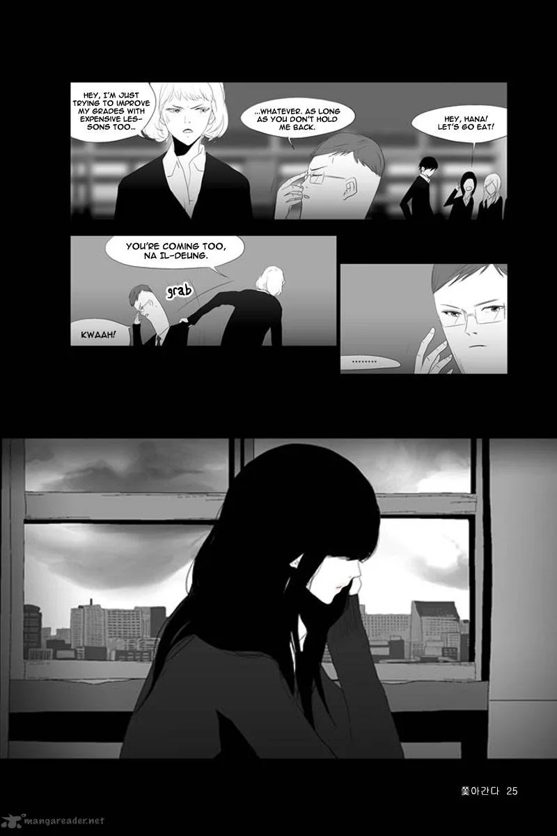 Annarasumanara Chapter 1 page 22
