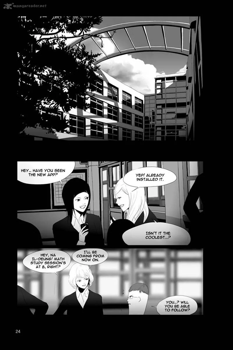 Annarasumanara Chapter 1 page 21