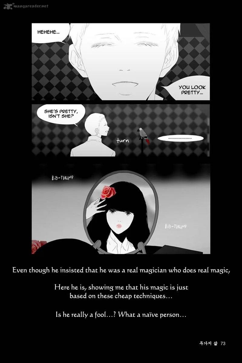 Annarasumanara Chapter 10 page 24