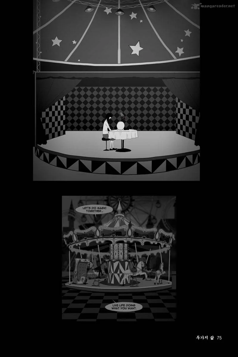 Annarasumanara Chapter 10 page 26