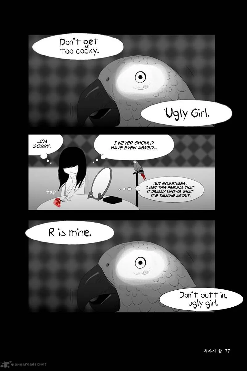 Annarasumanara Chapter 10 page 28