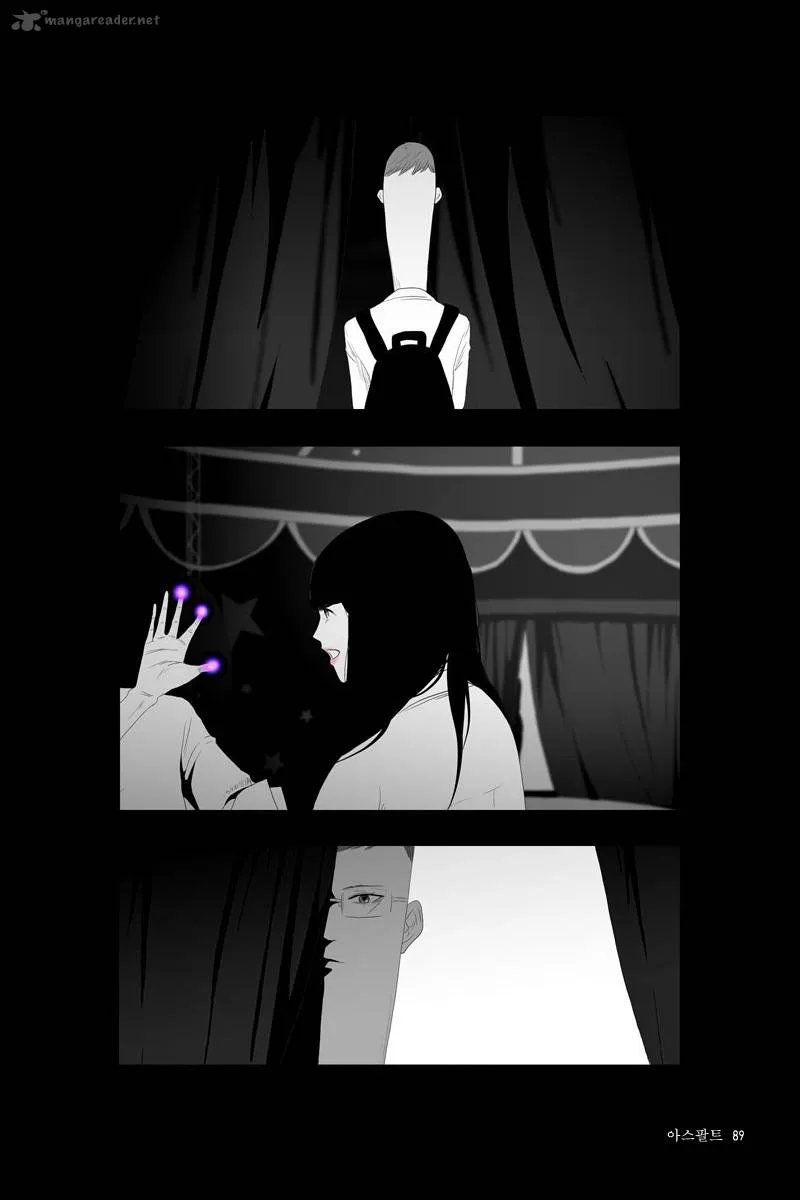 Annarasumanara Chapter 11 page 4