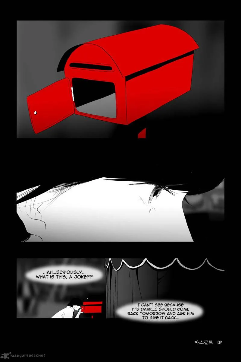 Annarasumanara Chapter 12 page 22