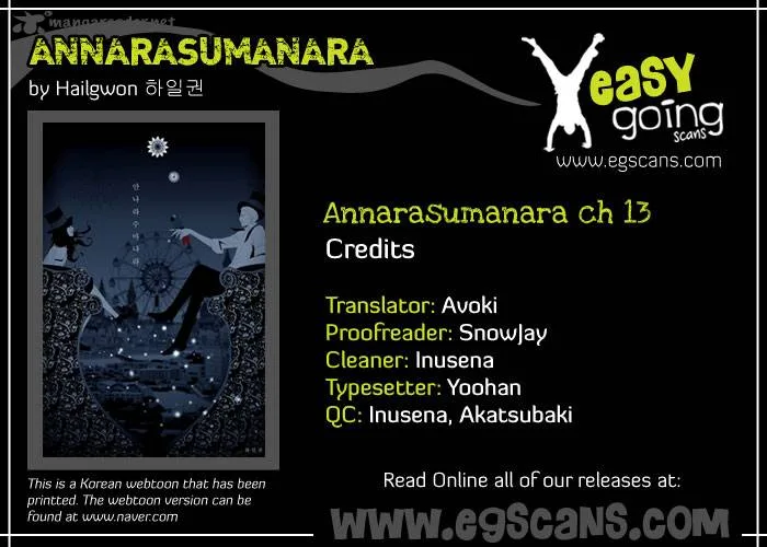 Annarasumanara Chapter 13 page 1