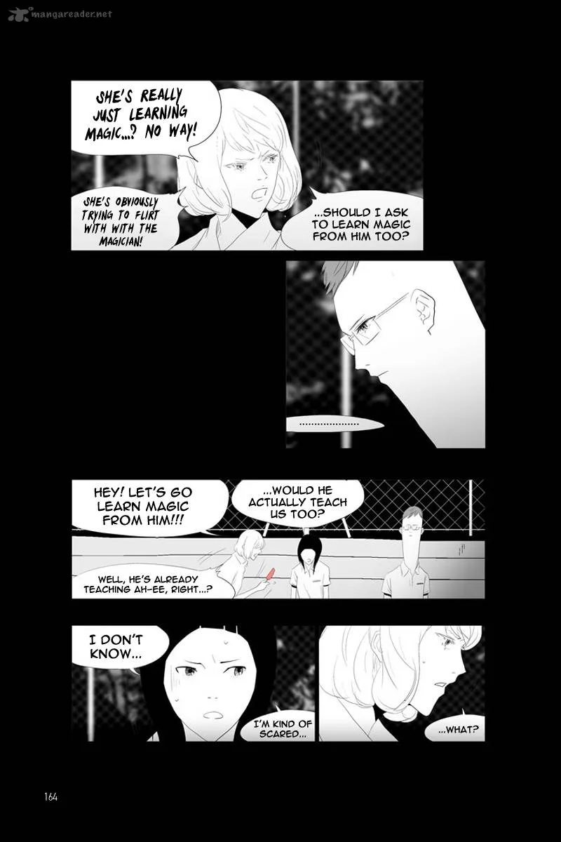 Annarasumanara Chapter 13 page 20