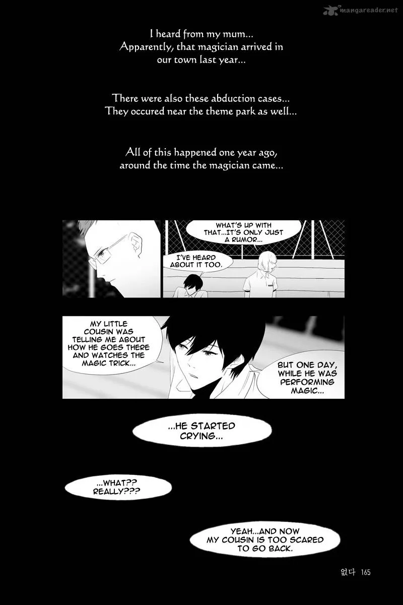 Annarasumanara Chapter 13 page 21
