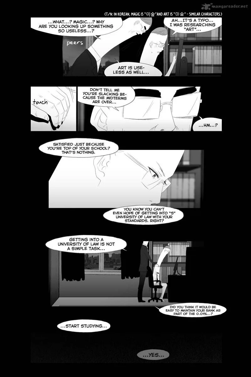 Annarasumanara Chapter 14 page 17
