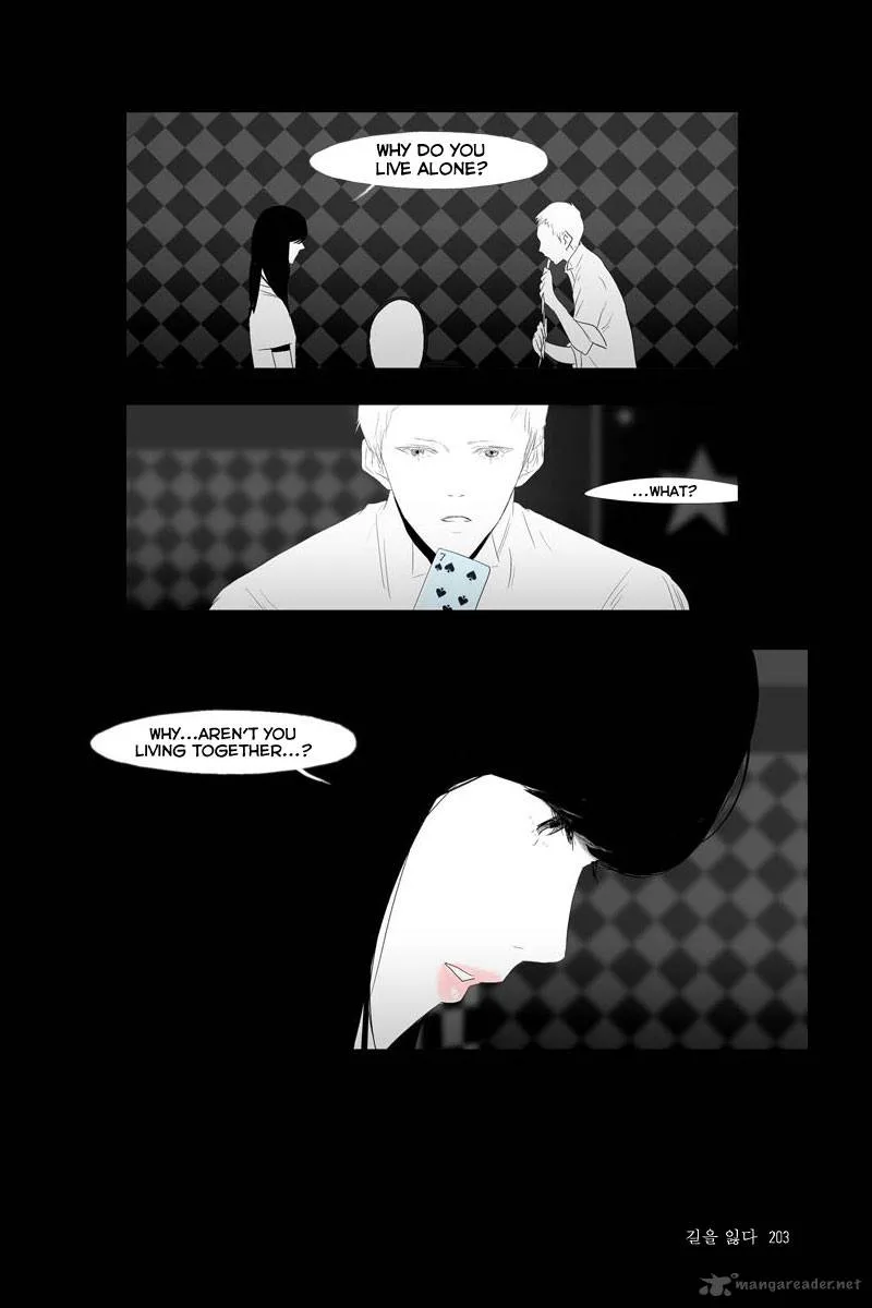 Annarasumanara Chapter 14 page 24