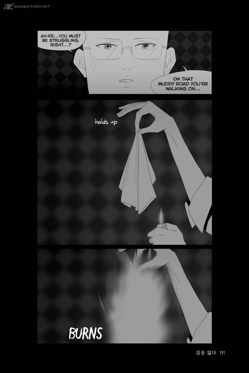 Annarasumanara Chapter 14 page 12