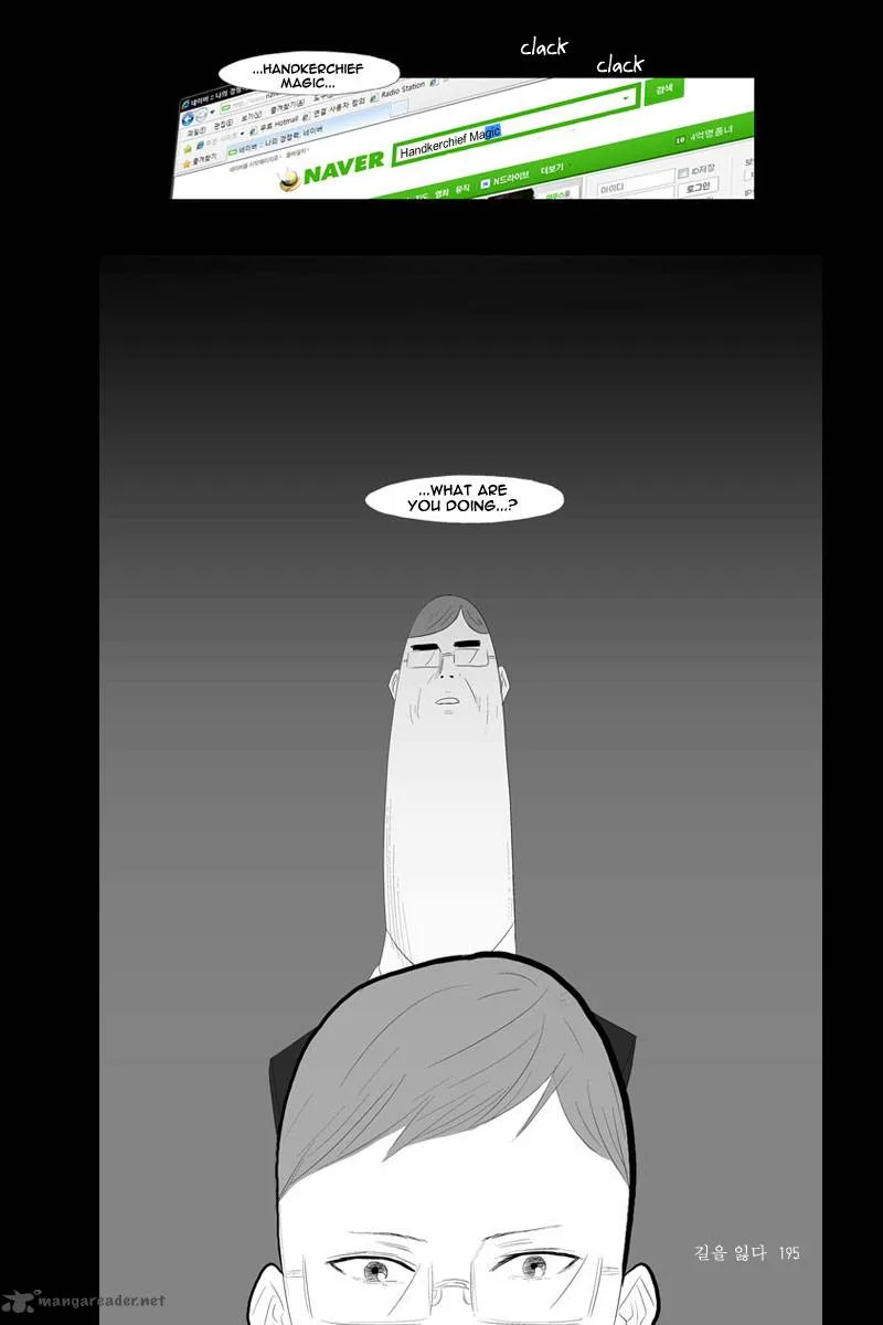 Annarasumanara Chapter 14 page 16