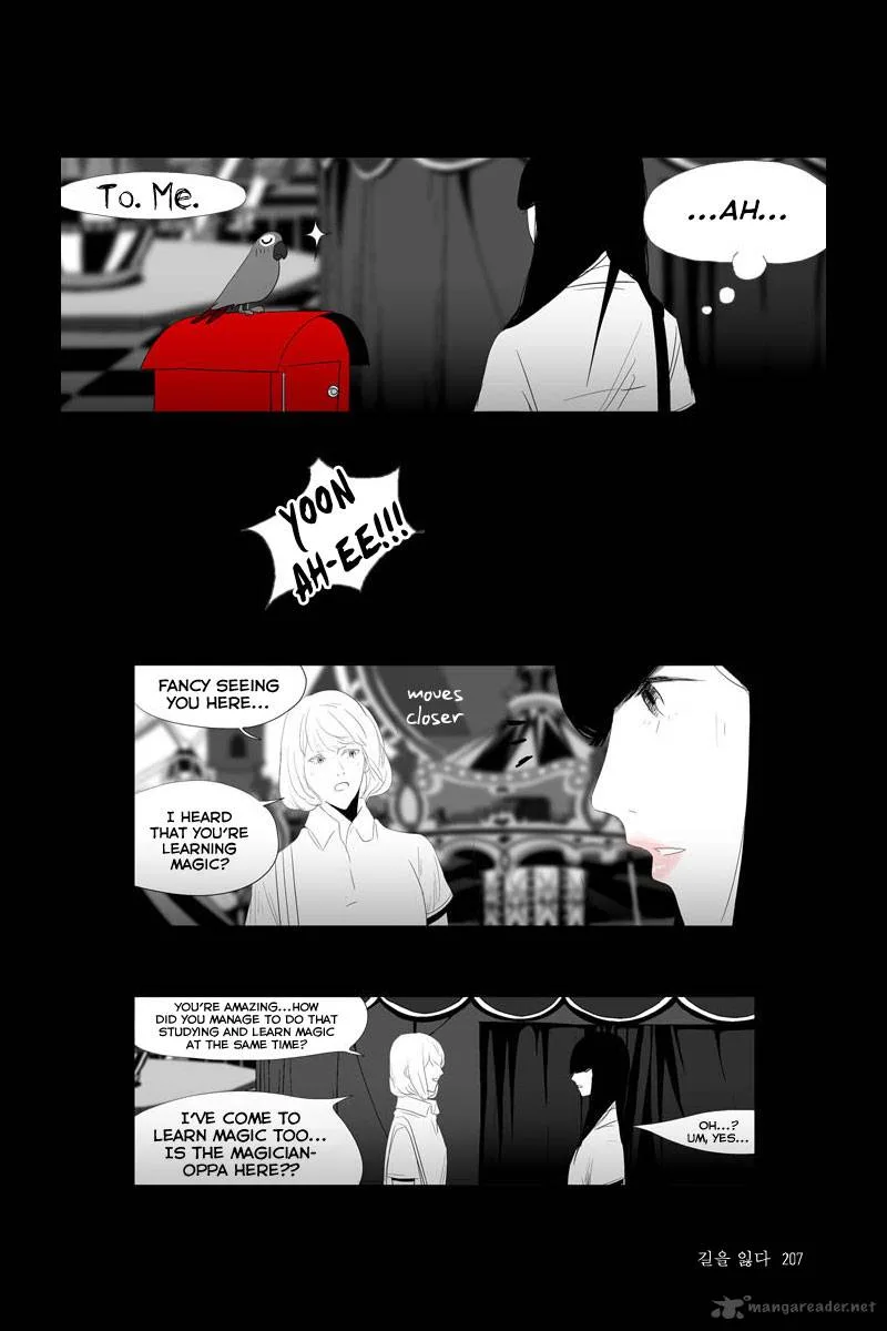 Annarasumanara Chapter 14 page 28