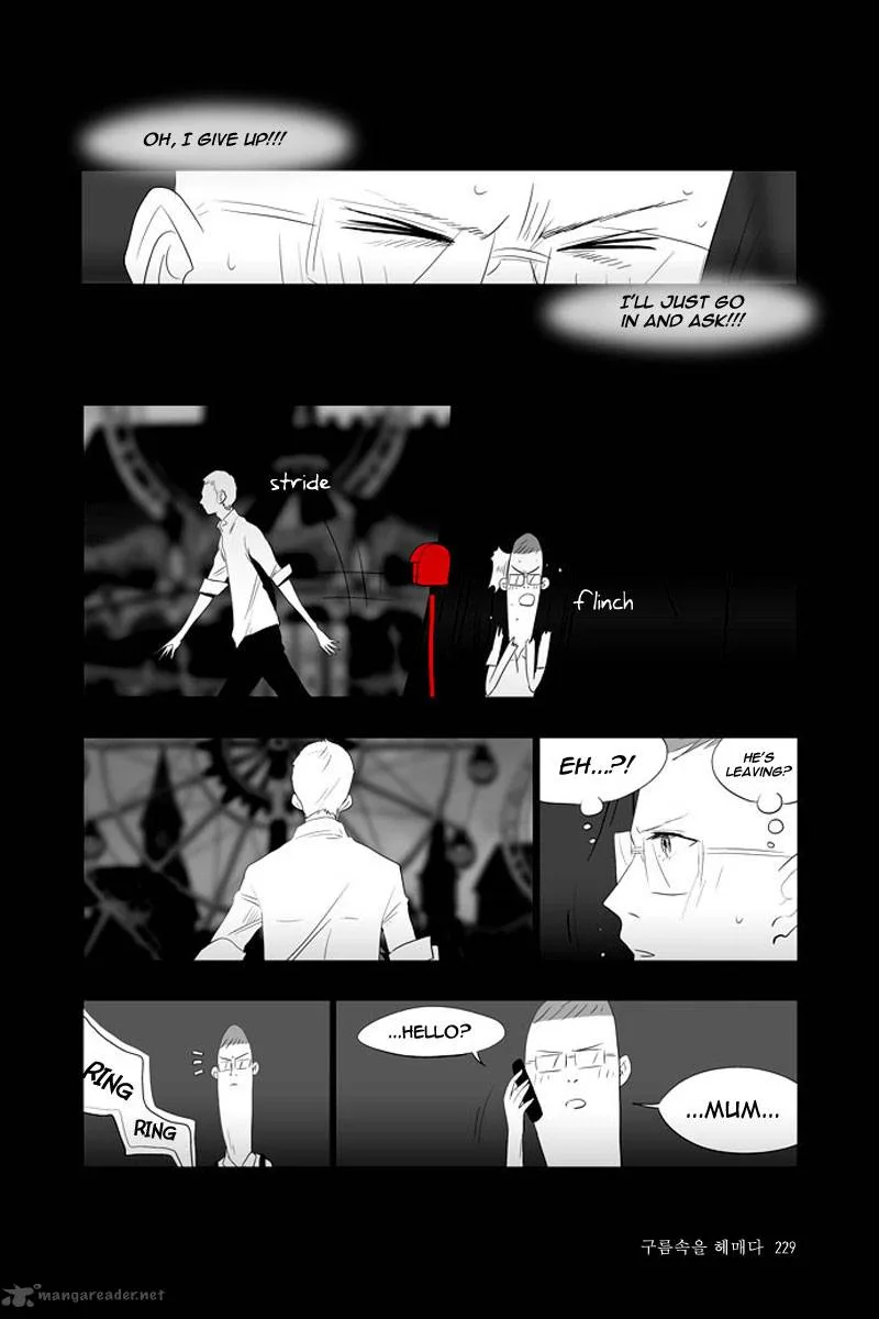 Annarasumanara Chapter 15 page 16