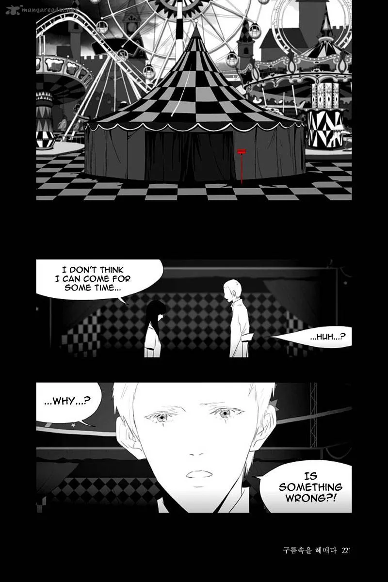 Annarasumanara Chapter 15 page 8