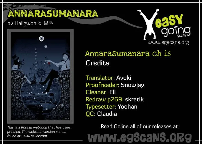 Annarasumanara Chapter 16 page 1