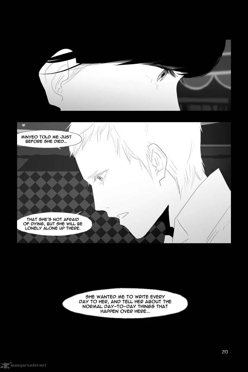 Annarasumanara Chapter 17 page 22