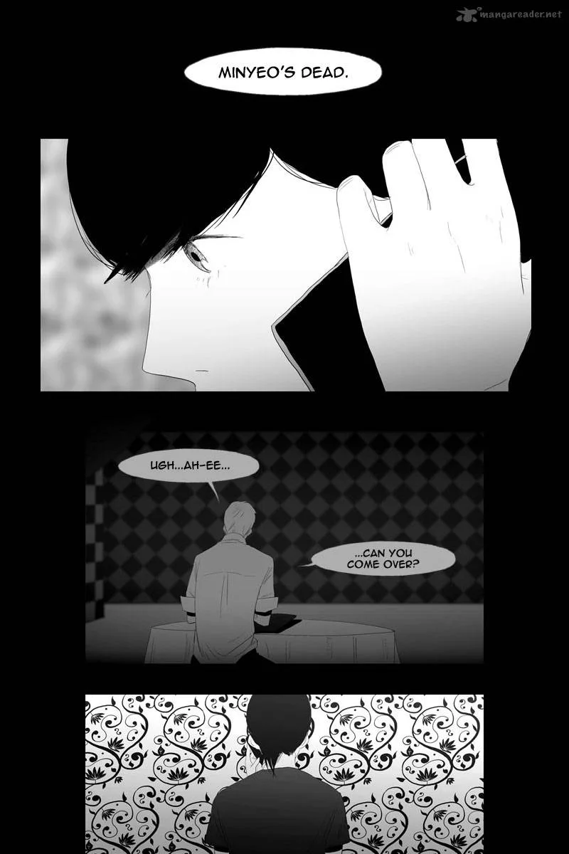 Annarasumanara Chapter 17 page 12