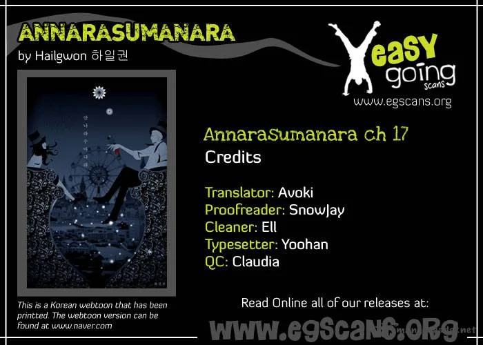 Annarasumanara Chapter 17 page 1