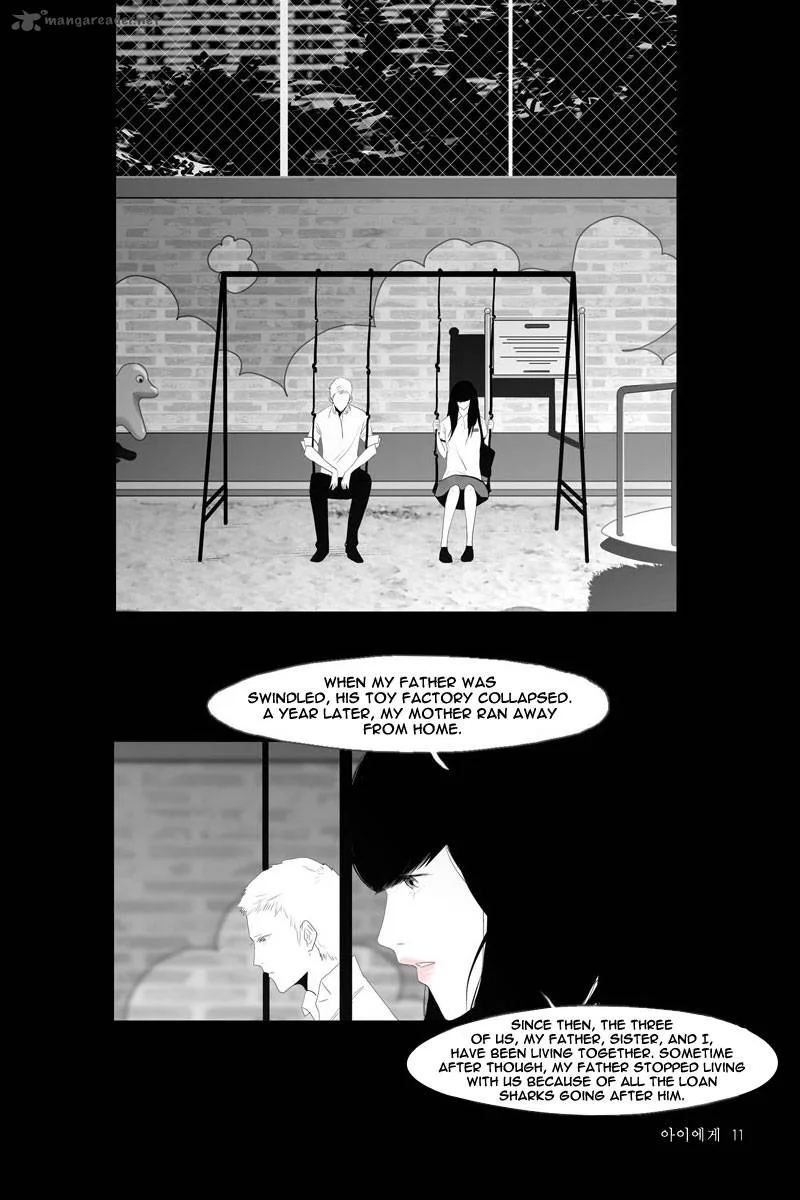 Annarasumanara Chapter 19 page 8