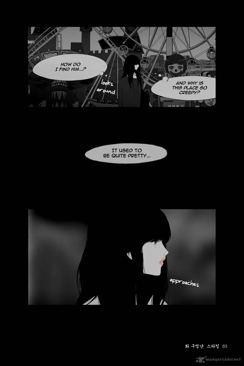 Annarasumanara Chapter 2 page 24