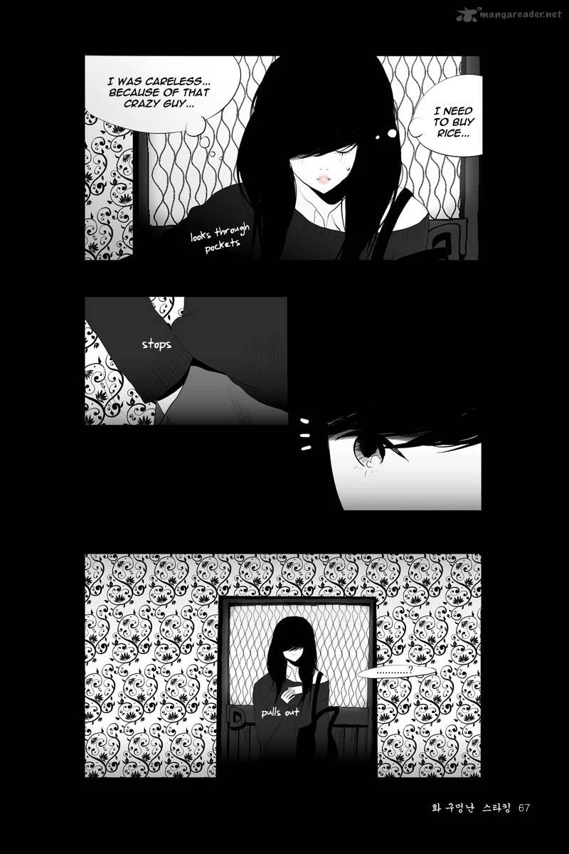 Annarasumanara Chapter 2 page 8