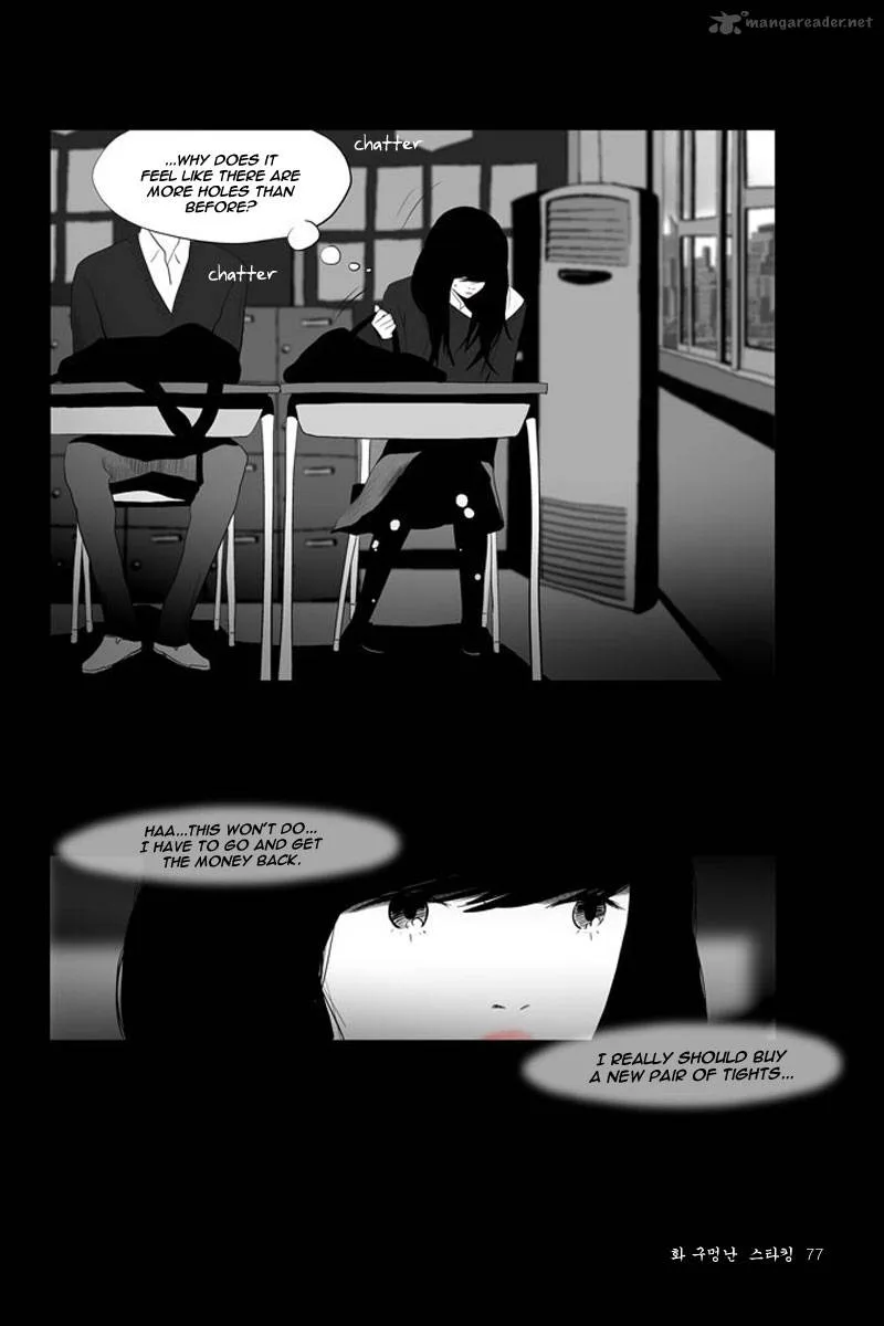 Annarasumanara Chapter 2 page 18
