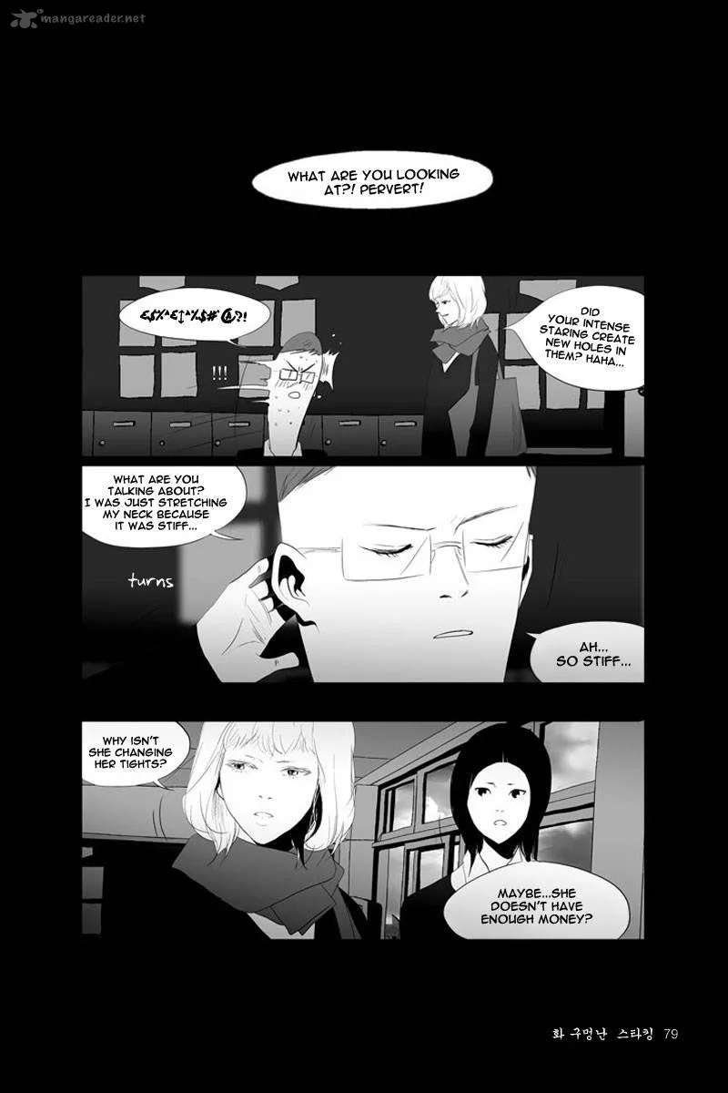 Annarasumanara Chapter 2 page 20