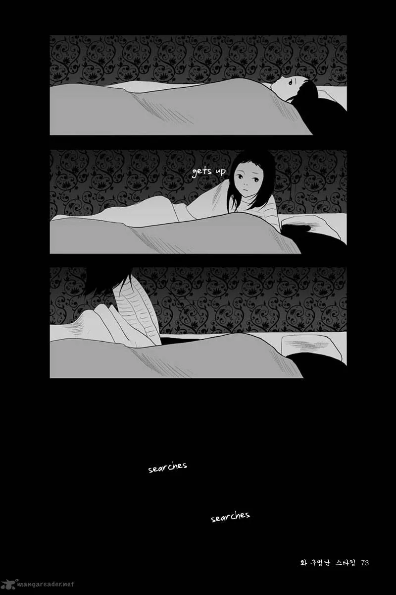 Annarasumanara Chapter 2 page 14