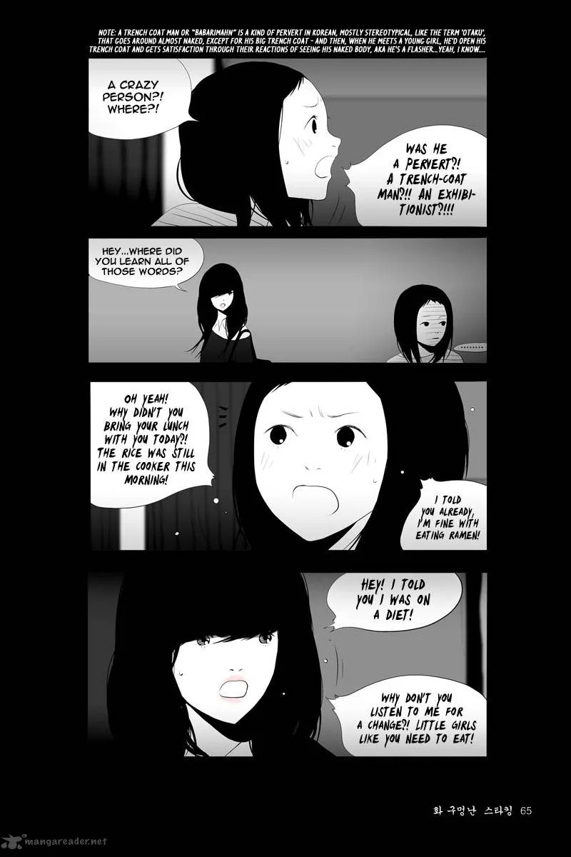 Annarasumanara Chapter 2 page 6