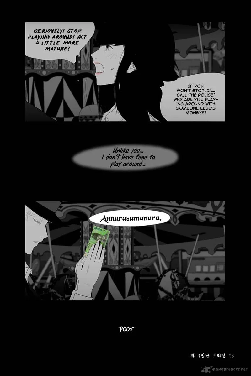 Annarasumanara Chapter 2 page 34
