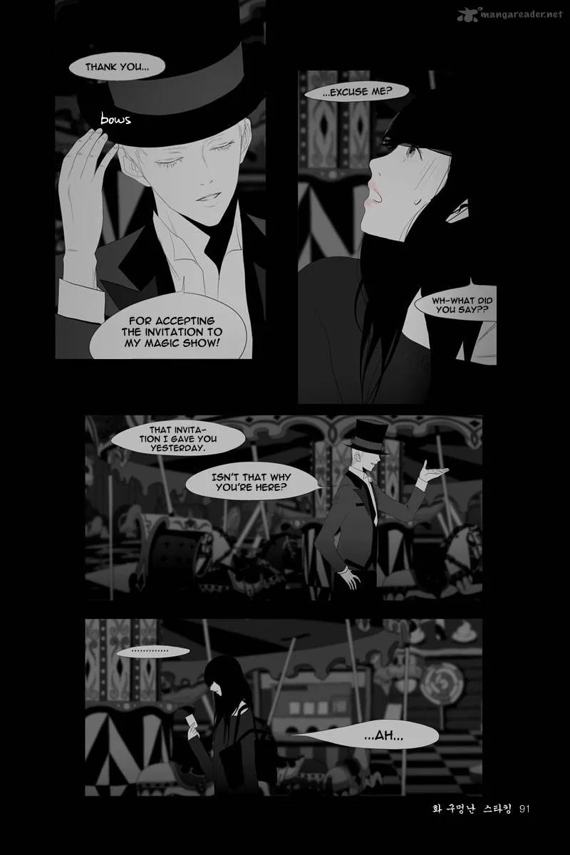 Annarasumanara Chapter 2 page 32