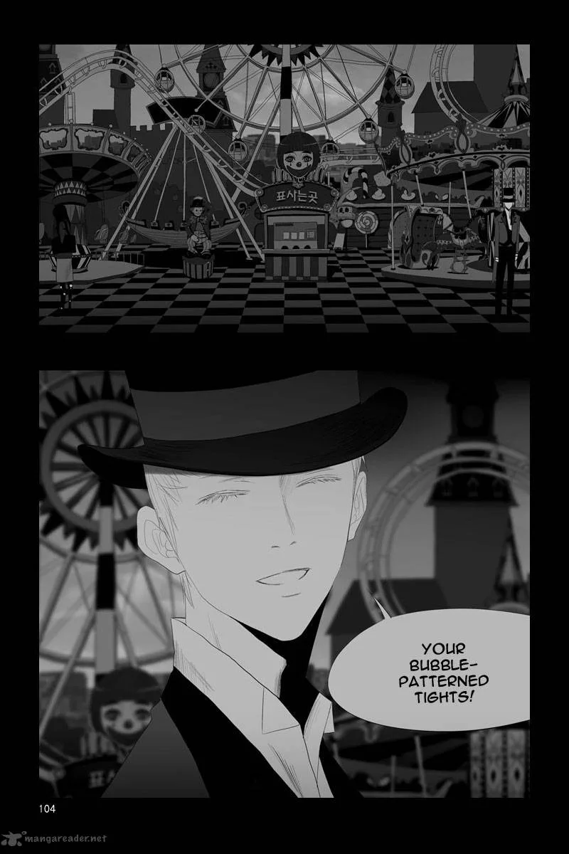Annarasumanara Chapter 2 page 45