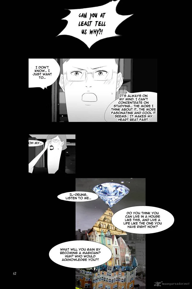Annarasumanara Chapter 20 page 25