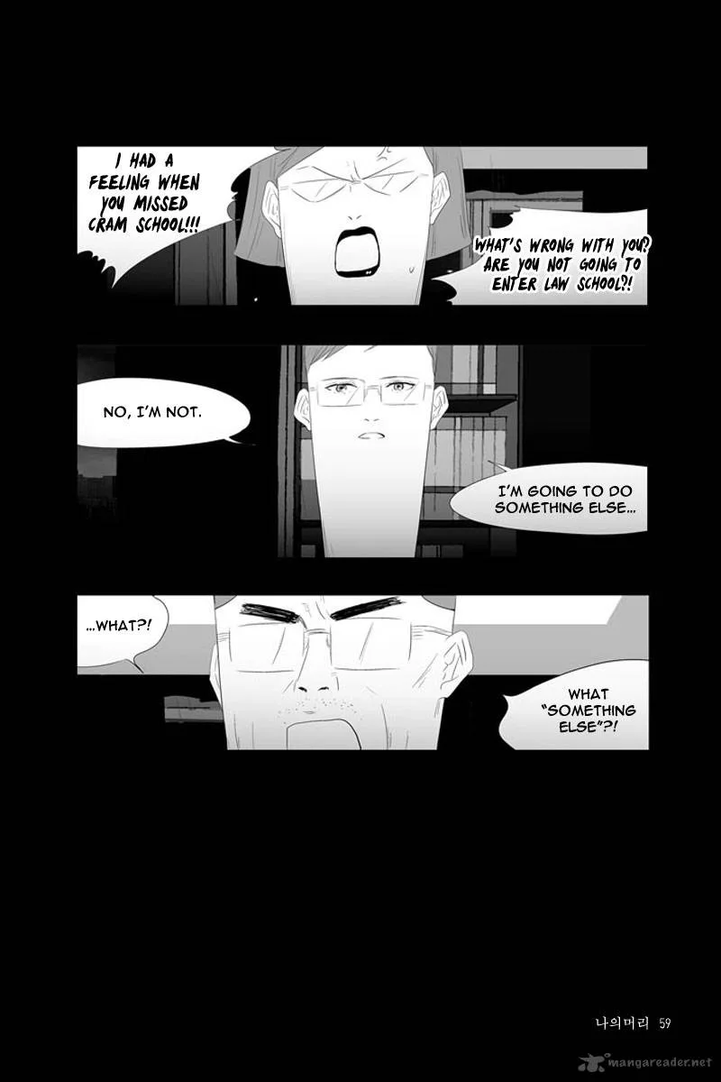 Annarasumanara Chapter 20 page 22