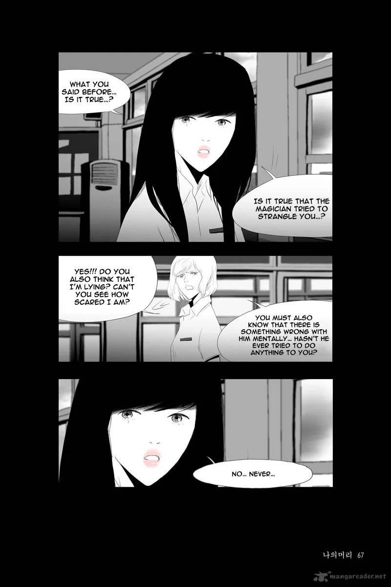 Annarasumanara Chapter 20 page 30