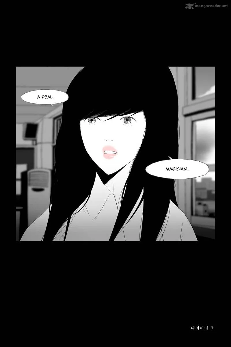 Annarasumanara Chapter 20 page 34