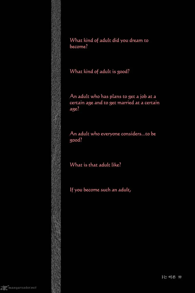 Annarasumanara Chapter 21 page 28