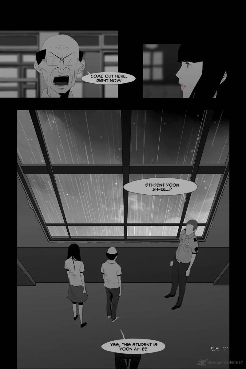 Annarasumanara Chapter 22 page 5