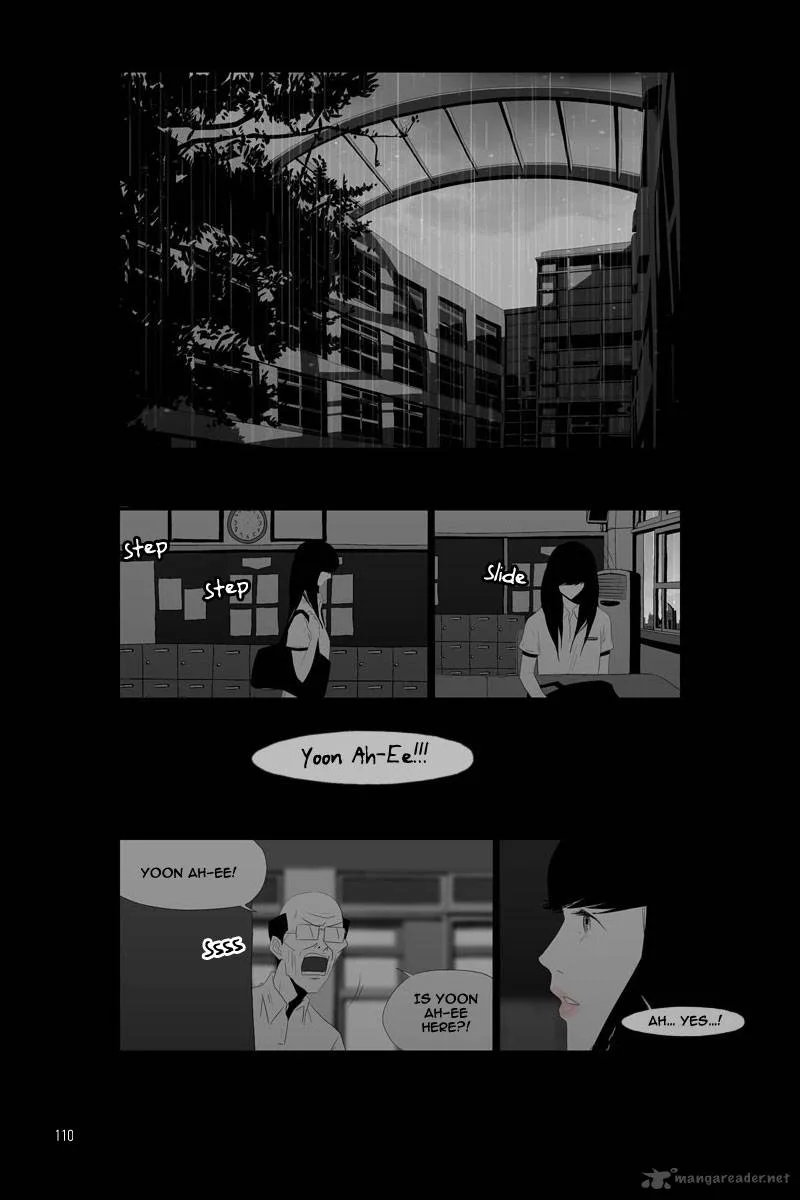 Annarasumanara Chapter 22 page 4