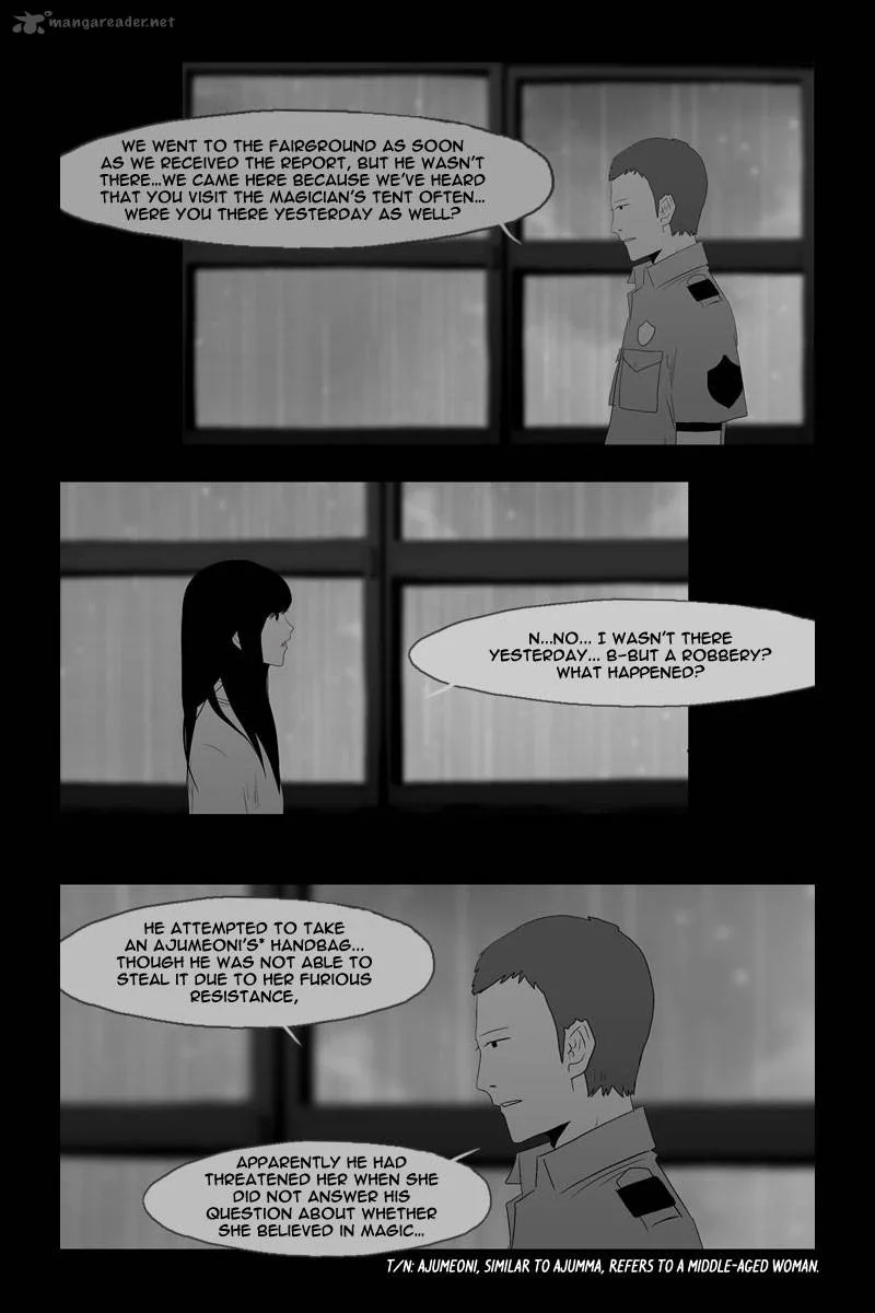 Annarasumanara Chapter 22 page 7