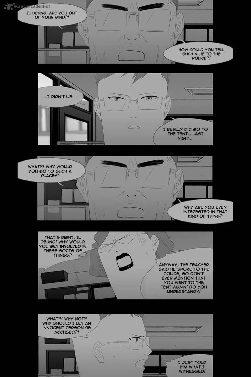 Annarasumanara Chapter 22 page 26