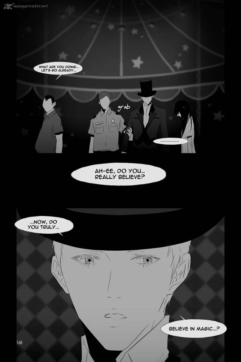 Annarasumanara Chapter 23 page 23