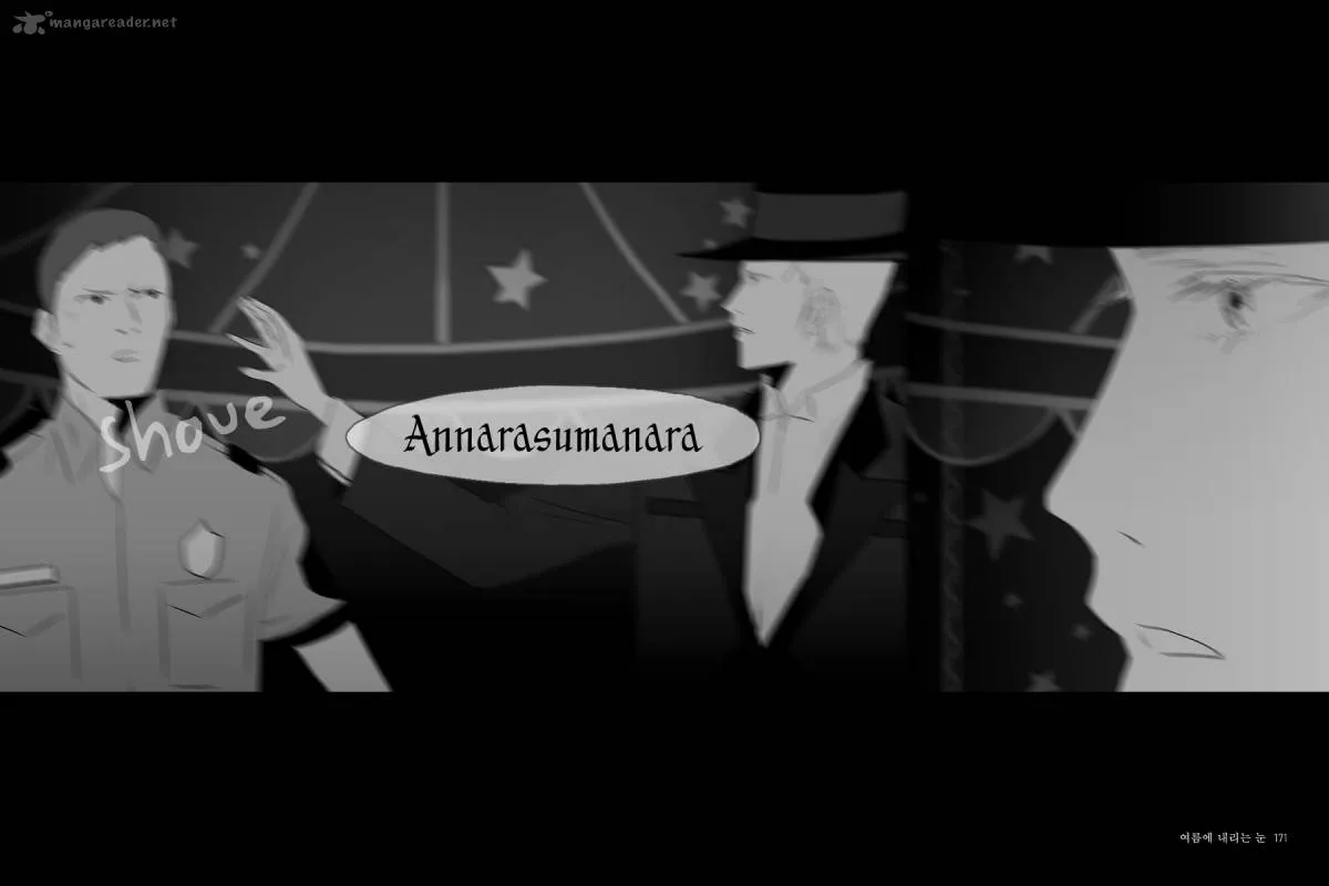 Annarasumanara Chapter 23 page 26