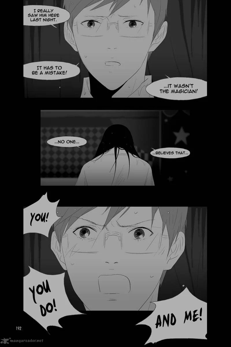 Annarasumanara Chapter 24 page 17