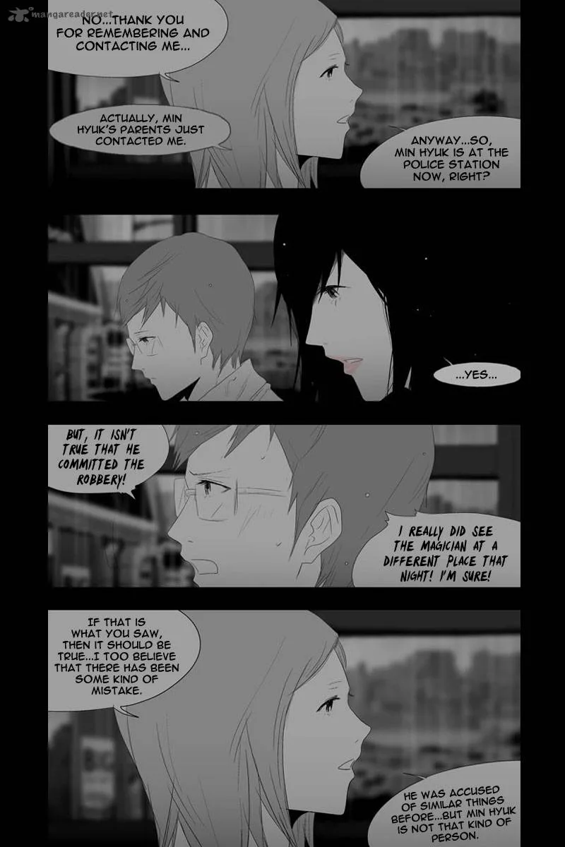 Annarasumanara Chapter 24 page 21