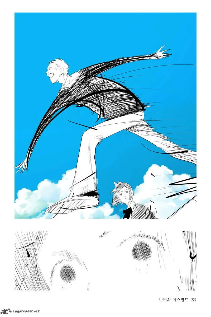 Annarasumanara Chapter 25 page 26